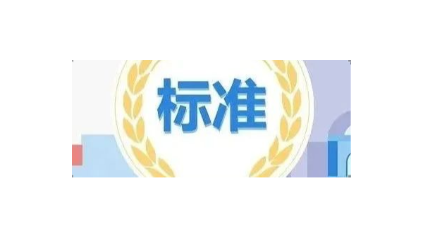 不止照亮教室，也守護辦公室視力