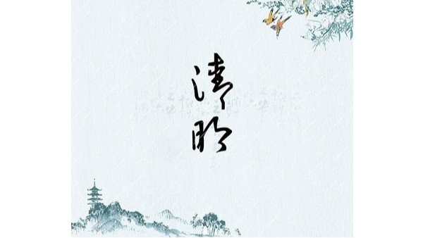 【清明季節(jié)，照亮學(xué)知的未來】——維格教育照明致敬傳統(tǒng)，守護(hù)每個孩子的眼睛