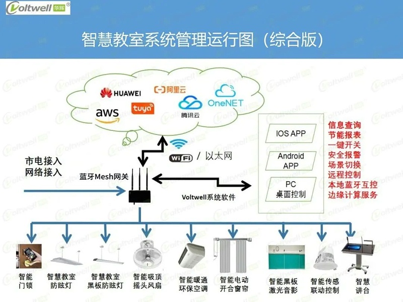 微信圖片_2024052711111